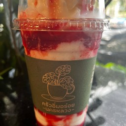 สตอเบอร์รี่โยเกิร์ตปั่น