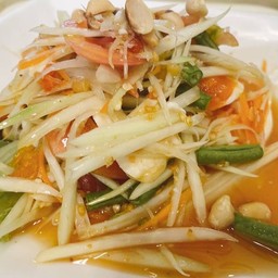 ส้มตำไทใส่ไข่เค็ม