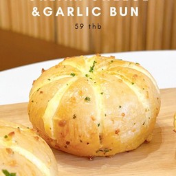 ขนมปังกระเทียมครีมชีส