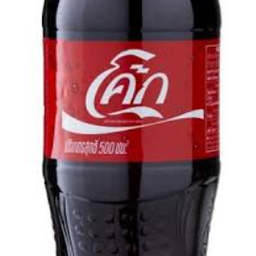 ยำจ้าาาาา ไม่มี