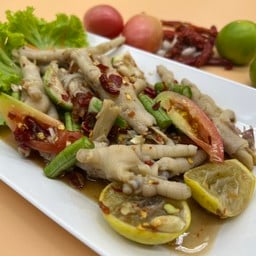 ตำยกล้อปลายบาง