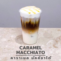 Caramal macchiato [ 카라멜 마끼야또 ] คาราเมล มัคคิอาโต้
