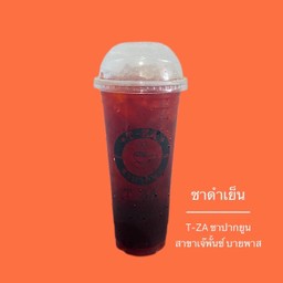 ชาดำเย็น