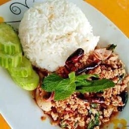 ข้าวลาบหมู