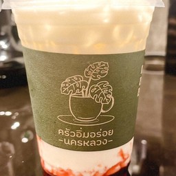 นมสดสตอเบอรี่