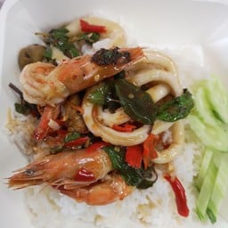นิยม สเต็ก นิยม สเต็ก