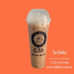 โอวัลติน