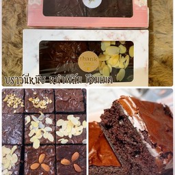 บราวน์นี่หนึบ หน้าฟิล์ม โฮมเมด