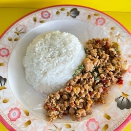 กะเพราพริกแห้งเจ๊กบ สาขา 1