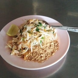 ผัดไทยใส่ไข่ใส่หมู