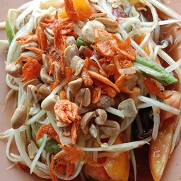 ส้มตำ ไก่ย่าง เจ้แพง