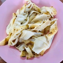 สไบนางย่าง