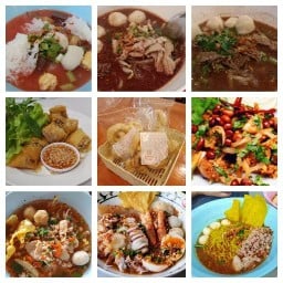 สี่พระยา ก๋วยเตี๋ยวหมู-เนื้อ หลังมข