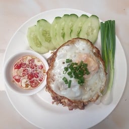 หมูผัดข้าวไข่ดาว