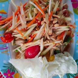 เจ้ดาตำแซ่บ