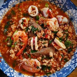 ลาบหมู ทะเล รวมมิตร