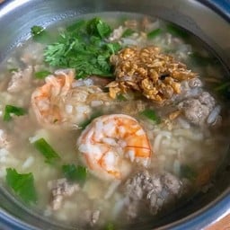 ข้าวต้มหมูสับกุ้ง ทะเล รวมมิตร