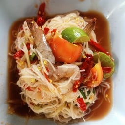 ตำขนมจีนกุ้งสด