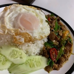 บุญทิ้ง ตามสั่ง ไชยานุภาพ