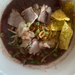 โก๋แอ๊ะ ก๋วยเตี๋ยวน้ำตก