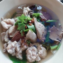 กอล์ฟ เกาเหลา สาขา 1