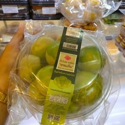 ขนมเปี๊ยะใบเตยบานเย็น