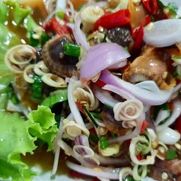 ยำหอยแครง