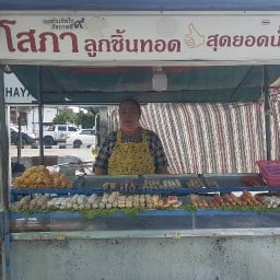 ขาหมู-หมูกรอบ-หมูแดงตลาดDD