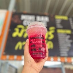 แดงบ๊วย