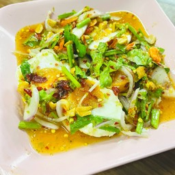 ยำไข่เค็ม