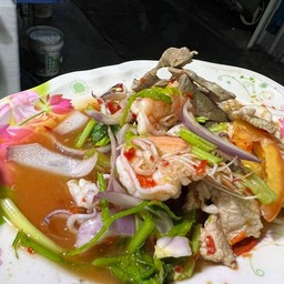 ยำทะเลรวมมิตร