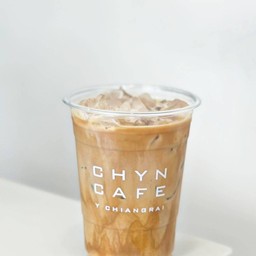 เอส รสเข้ม