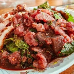 ลาบดิบ ( ซกเล็ก )