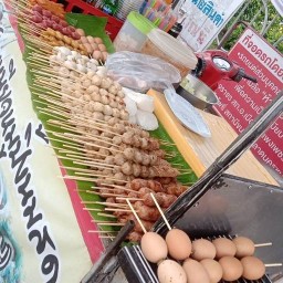 ลูกชิ้นปิ้ง