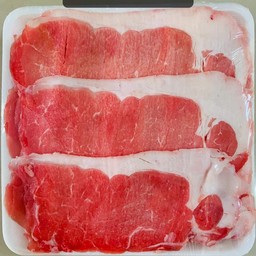 สันนอกสไลด์500กรัม