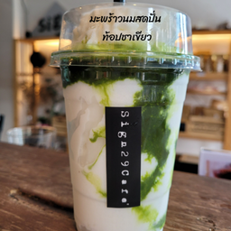 มะพร้าวนมสดปั่น ท้อปชาเขียว