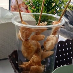 ชาลิวงศ์ นราธิวาส ฮาลาล