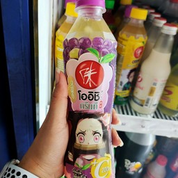 โออิชิ,อิชิตัน รสองุ่นเคียวโฮ