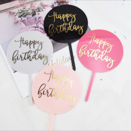 ป้ายปักเค้ก Happy Birthday ทรงกลม