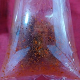 พริกแกงท่าชัย