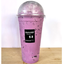 เผือก