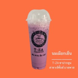 นมเผือก