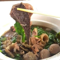 เจ้าเนื้อ  หทัยราษฎร์