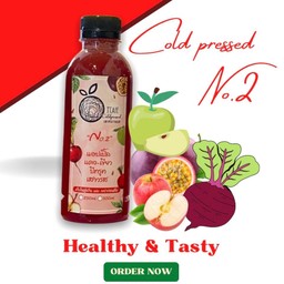 น้ำผักผลไม้สกัดเย็น No. 2