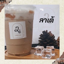 Come2 หนองตำลึง