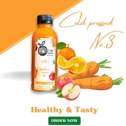 น้ำผักผลไม้สกัดเย็นNo. 3