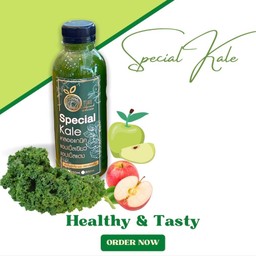 เคลสกัดเย็น