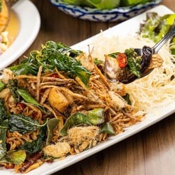 ปลากระพงหลงสมุนไพร