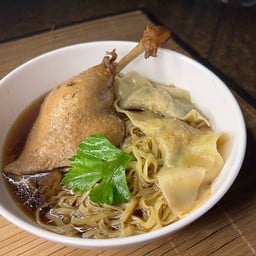 ก๋วยเตี๋ยวน่องติดสะโพก+เกี๊ยวเป็ด
