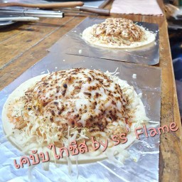 เคบับไก่ชีส by ss' Flame ตลาดหน้าเซ็นทรัลโคราช